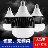 Светодиодная лампа Taixiang Lighting LED high-power bulb e27 industrial fin LED high bay light light сильное освещение промышленное применение