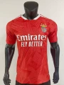 26-27 benfica home court
