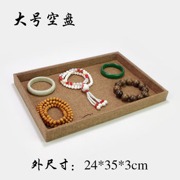 Linen Jewelry Viewing Tray Jade Jewelry Counter Display Tray Loose Beads 12 Grids Tray