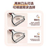 Walnut Peeling Knife Household Peeling Knife Kitchen Household Multifunctional Potato Peeling Fruit Knife Peeling Knife Melon Peeler