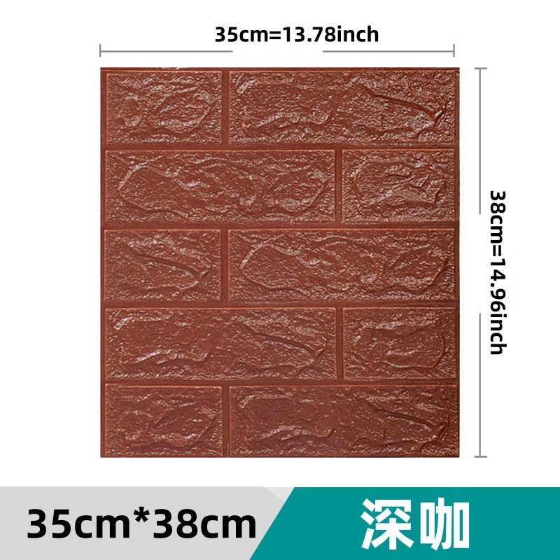跨境3D立体墙贴砖纹贴自粘墙纸XPE泡棉35*38.5小尺寸装饰自贴墙饰
