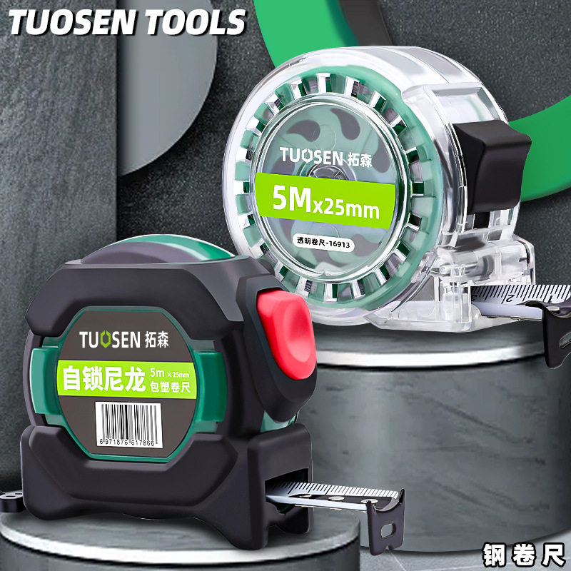 Рулетка Tuosen mini 5m оптом в больших количествах прочная самоблокирующаяся стальная рулетка длиной 5 м, рулетка из нержавеющей стали, рулетка с линейкой Изображение 1