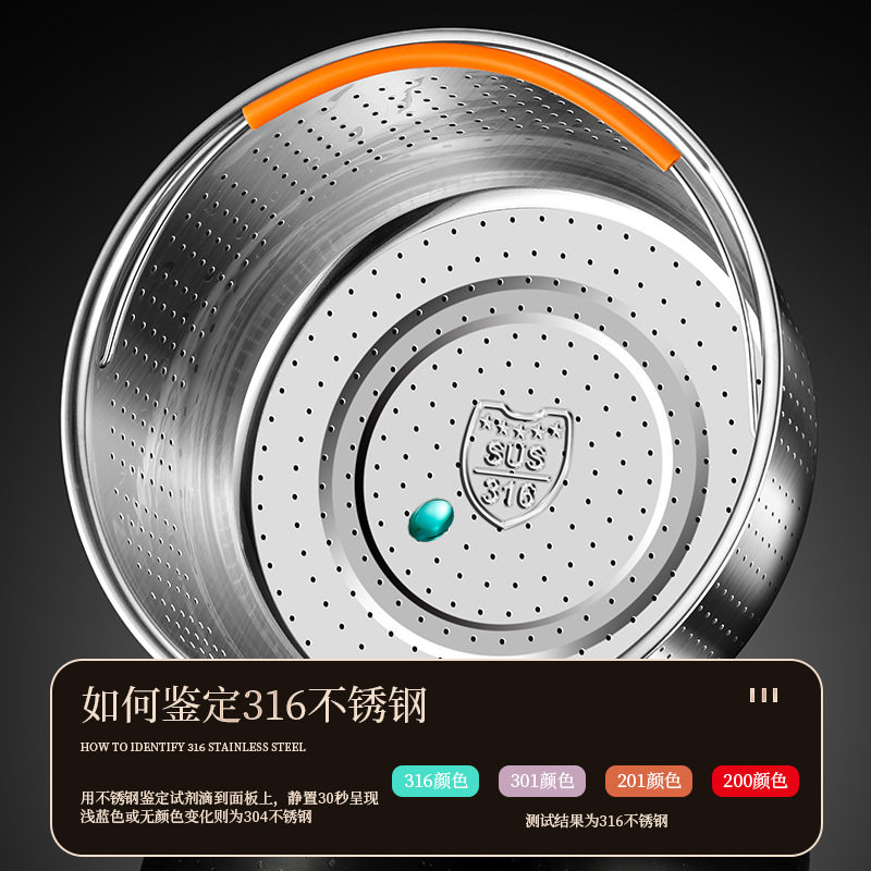 Steamer Rice Cooker 304 Stainless Steel Rice Steaming Rack Steaming Tray Rice Strainer Rice Soup Separator Steaming Rice Gadget