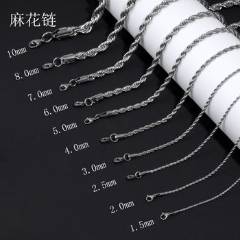 European and American stainless steel twist chain fashion titanium steel necklace sweater chain men's domineering women's clavicle necklace