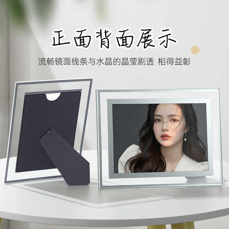 Bilateral simple crystal glass photo frame A4 scenic spot certificate table gift manufacturers wholesale