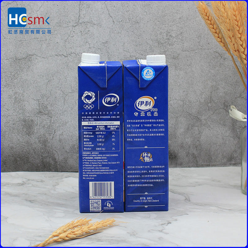 New Zealand Yili light cream 1L animal cream cake mousse milk cover baking raw materials