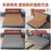 Environmentally Friendly Hard Mattress Coconut Palm Mat Bottoming Winter and Summer Dual-Use Elderly Summer Children Double-Sided Palm Double
