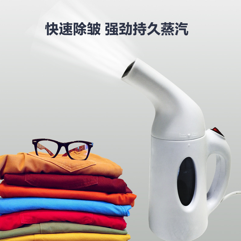 源头厂家手持蒸汽挂烫机跨境专供烫衣机熨烫机私模生产850W家用