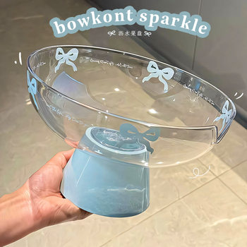 High-foot fruit plate pastry plate bowknot blue drain fruit plate girly heart pink love fruit plate drain basket