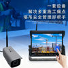 Crane Winch Tower Crane Wireless 30X Zoom Camera Crane Engineering Machinery Arm Head Monitoring Recorder