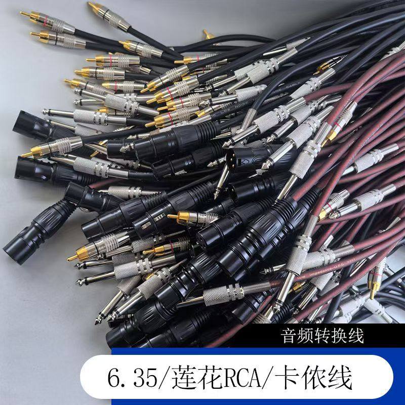 Xlr Balanced Cable Male to Female 6.5mm to Rca Audio Adapter Cable Microphone Mixer Amplifier 6.35mm Cable