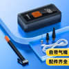 Car Air Pump Portable Car Wireless Digital Display Air Pump Multi-Functional Intelligent Electric Tire Pump