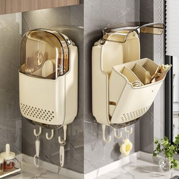 [Durable and Easy to Clean] Home Punch-Free Chopstick Barrel Wall-Mounted Kitchen Drain Dust-Proof Storage Rack Hanging