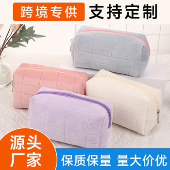 Velvet Pillow Cosmetic Bag, Large Capacity, Cute, Small and Convenient Travel Storage Bag, Small Carry-On High-End Toiletry Bag