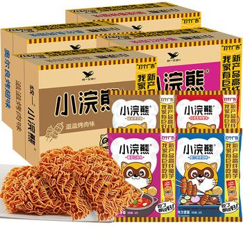 Unified Little Raccoon Crispy Noodles 35g*30 Whole Box Ready-To-Eat Puffed Snacks Childhood Dry Snack Wholesale Instant Noodles