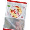 Composite Bag Custom Food Packaging Bags Vacuum Bags Mushroom Bags Plastic Bags Wholesale Food Grade