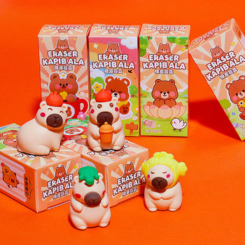 Kapibala Blind Box Erasers, High-Quality and Cute Blind Box Surprise Toys, Various Styles, Student Learning Stationery, Prize Wholesale