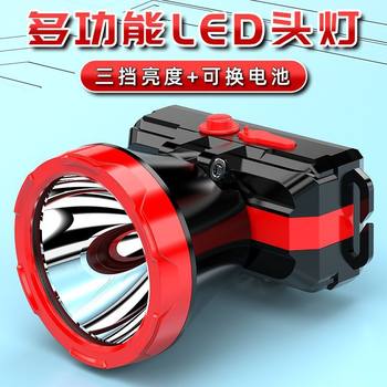 Replaceable Battery Headlamp, Ultra-Bright Led Head-Mounted Strong Light, Long-Range, Long-Lasting Night Fishing Light, Rechargeable for Outdoor Fishing