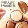 Baicaowei Macadamia Nuts Thin Shell 500g Canned Creamy Healthy Extra Large Grain Nuts Casual Snacks Dried Fruits
