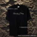 605 black