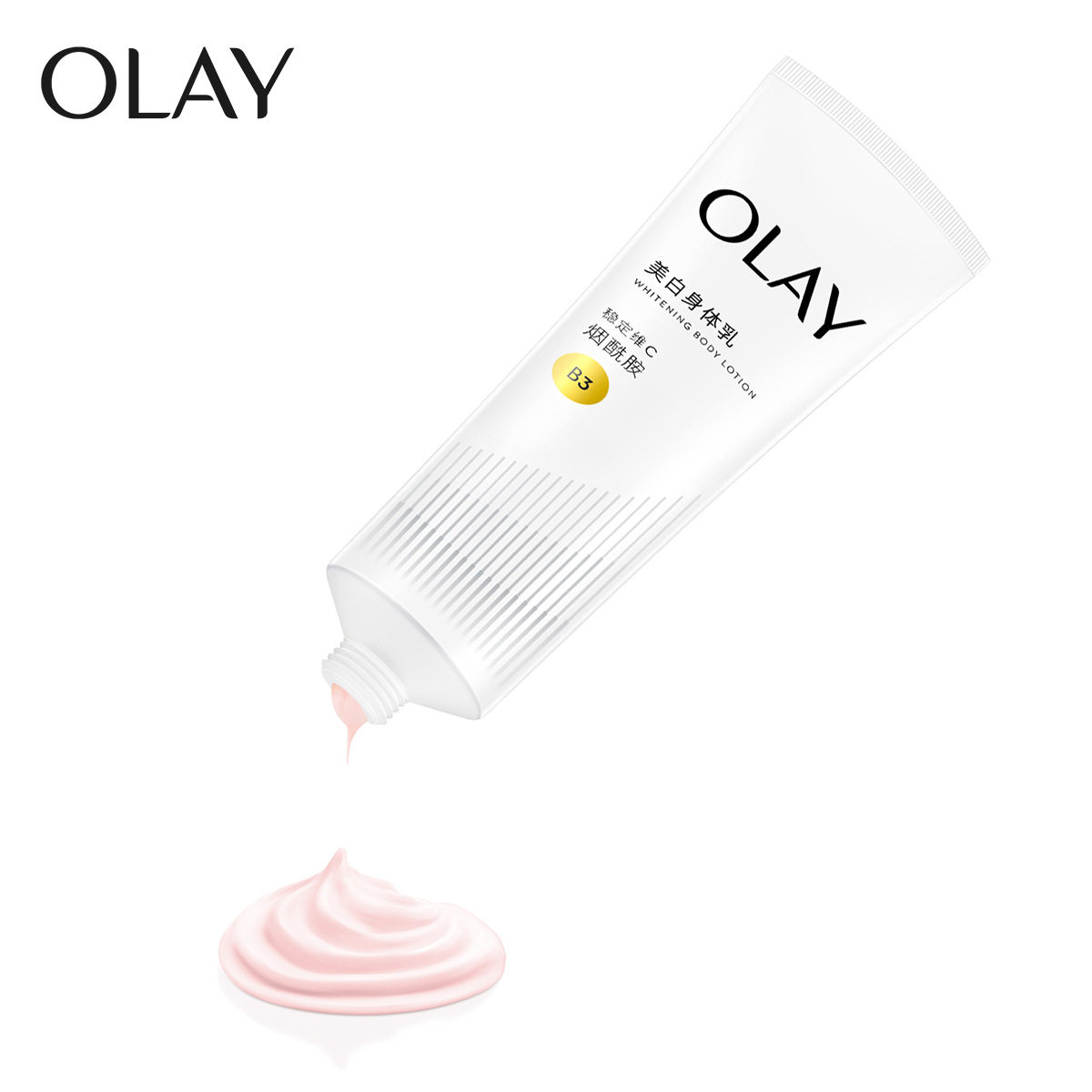 Oaly Whitening and Brightening Essence Body Lotion Peach Fragrance Travel Size Body Lotion 90ml One Piece Wholesale