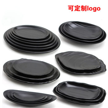 Hot pot dish imitation porcelain melamine hot pot tableware Japanese sushi vegetarian dish cold dish side dish sausage powder oval plate fish plate