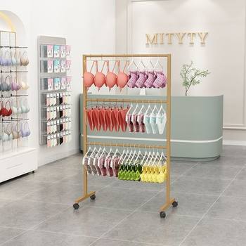 Bra Display Rack Shorts Underwear Floor-Standing Clothes Rack Storage Multi-Functional Rack Underwear Rack Floor-Standing Wholesale