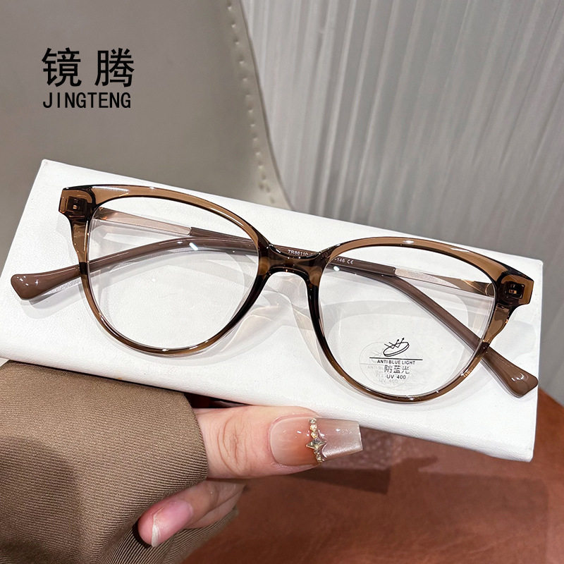 Retro Ultra-Light Tr90 Cat-Eye Glasses for Women, High-End Plain Cold Brown Metal Legs, Anti-Blue Light Flat Glasses Frame