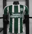 2324 manchester united away fan kit