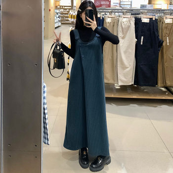 Maternity Wear 2025 Autum New Korean Fashion Stripesd Suspender Skirt Black Sweater 2-Piece Set Maternity Dress