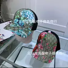Cross-Border Export Foreign Trade European and American Style Tiger Animal Print Baseball Cap Fashion Simple Breathable Mesh Cap Wholesale