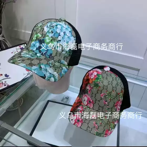 Cross-Border Export Foreign Trade European and American Style Tiger Animal Print Baseball Cap Fashion Simple Breathable Mesh Cap Wholesale