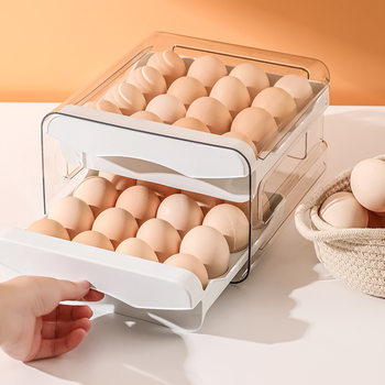 Kitchen drawer-type double-layer egg storage box 32 compartments household refrigerator transparent crisper can be stacked with egg tray egg rack