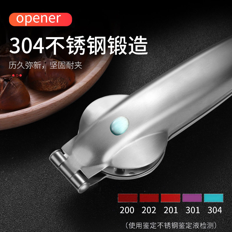 Chestnut Opener Walnut Clip Peeling Tool Stainless Steel Peeler Home Use Raw Chestnut Sheller