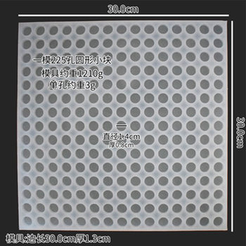 Round brown sugar Full Set mold round piece mint candy mold food grade yogurt sugar milk candy mold easy demoulding