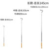 Adjustable Solid Clothes Pole Clothes Picking Rod Household Top Clothes Pole Clothes Hanging Rod Clothes Hanging Fork Drying Fork Head
