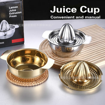 Stainless Steel Lemon Squeezer Manual Juicer Fruit Juice Orange Juice Squeezer Portable Mini Squeezer Juice Cup