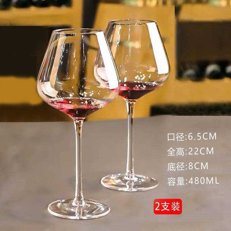 Crystal Red Wine Glasses, Goblets, Home Set, Large, European-Style Red Wine Glasses, Decanter Set, Factory