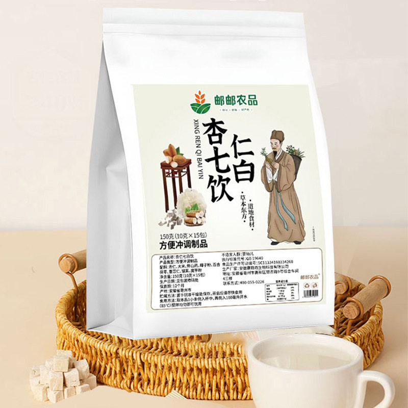 Youyou Agricultural Products Almond Seven White Drink Breakfast Meal Replacement Powder Ready-To-Eat Drink Bird's Nest Almond Seven White Drink