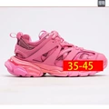 Sao red 35-40