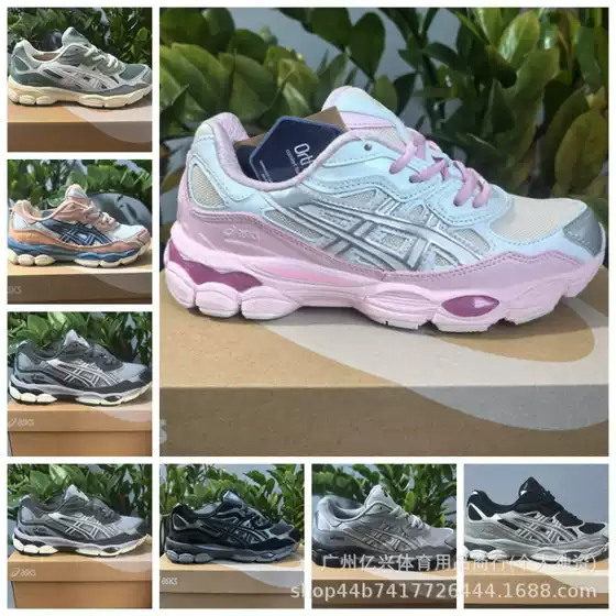 2025 Arthur Gel-Nyc Putian Men's Shoes Pure Original Low-Top Sports Shoes Men's Running Shoes Women's Dad Shoes