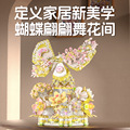 seller product image