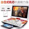 Jinzheng Evd Portable Mobile Dvd Player Theater Machine for Kidsren and the Elderly Small Tv High-Definition Home Dvd Player