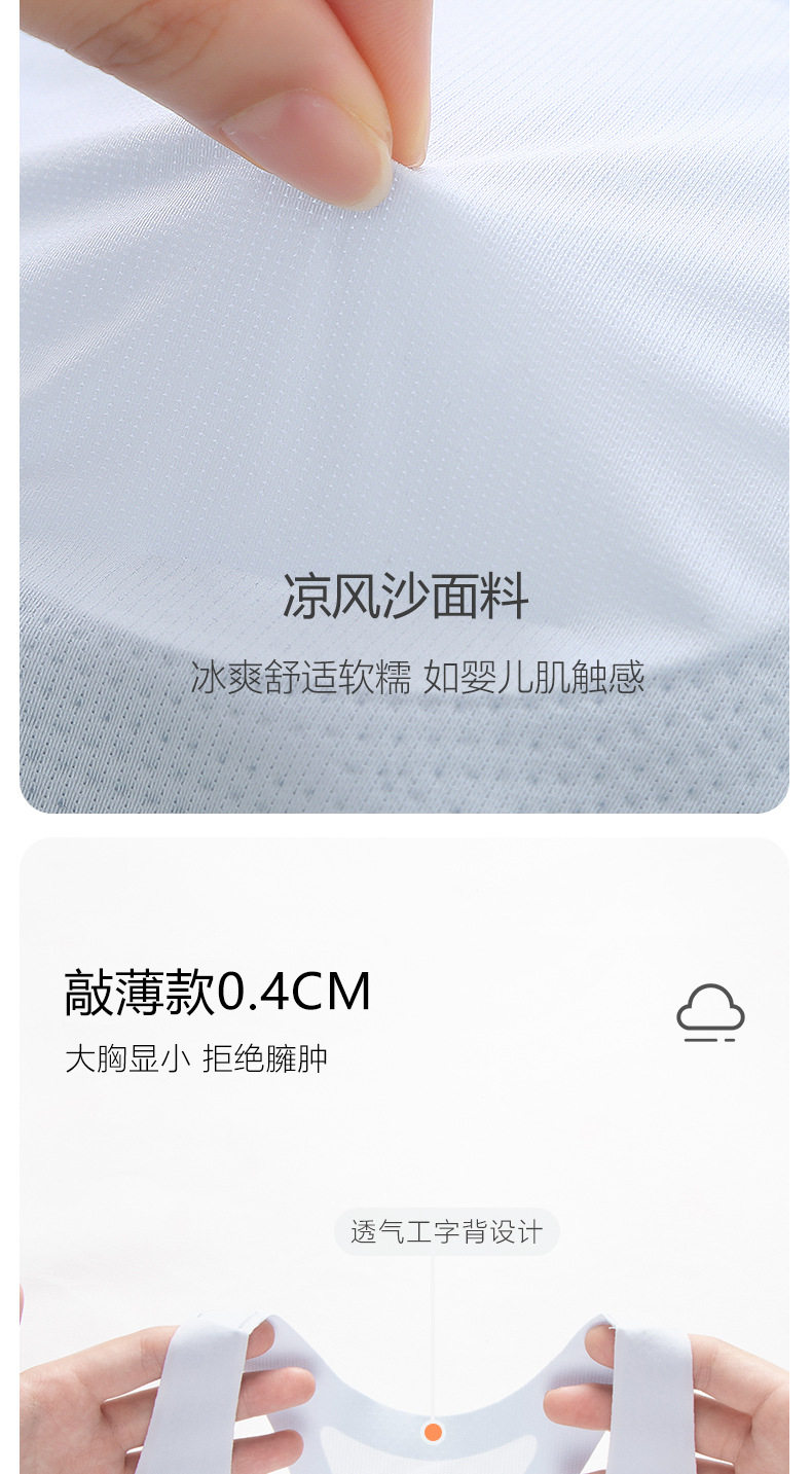 阿里088_08.jpg
