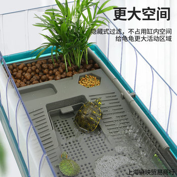 Turtle Tank, Turtle Breeding Tank, Home Use, Easy-To-Care-For Tank, Large Turtle, Brazilian Turtle, Ecological Amphibious Tank, High-Appearance Fish Tank
