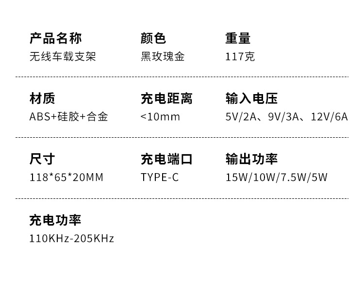 详情_14.jpg