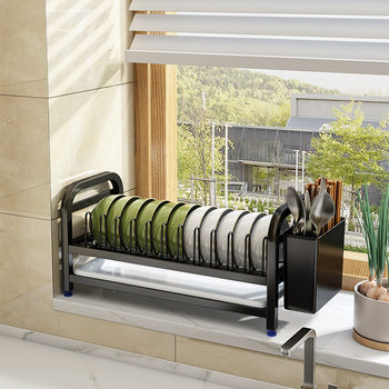 Dish Storage Rack, Dish Drain Rack, Kitchen Storage Rack, Single-Layer Knife and Chopsticks Plate Cupboard, Dish Rack, Drain and Mildew-Proof