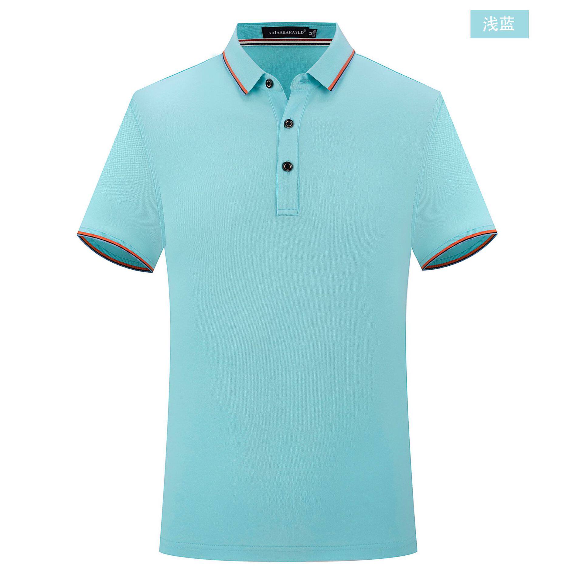 短袖冰丝棉商务polo衫定制印logo男女工作服广告文化t恤订做刺绣