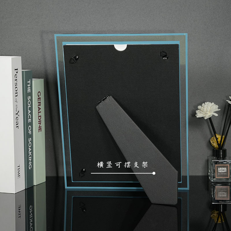 Simple soft small A4 mounting frame 21 * 28.5CM software copyright glass photo frame work registration shell decoration