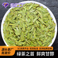 seller product image